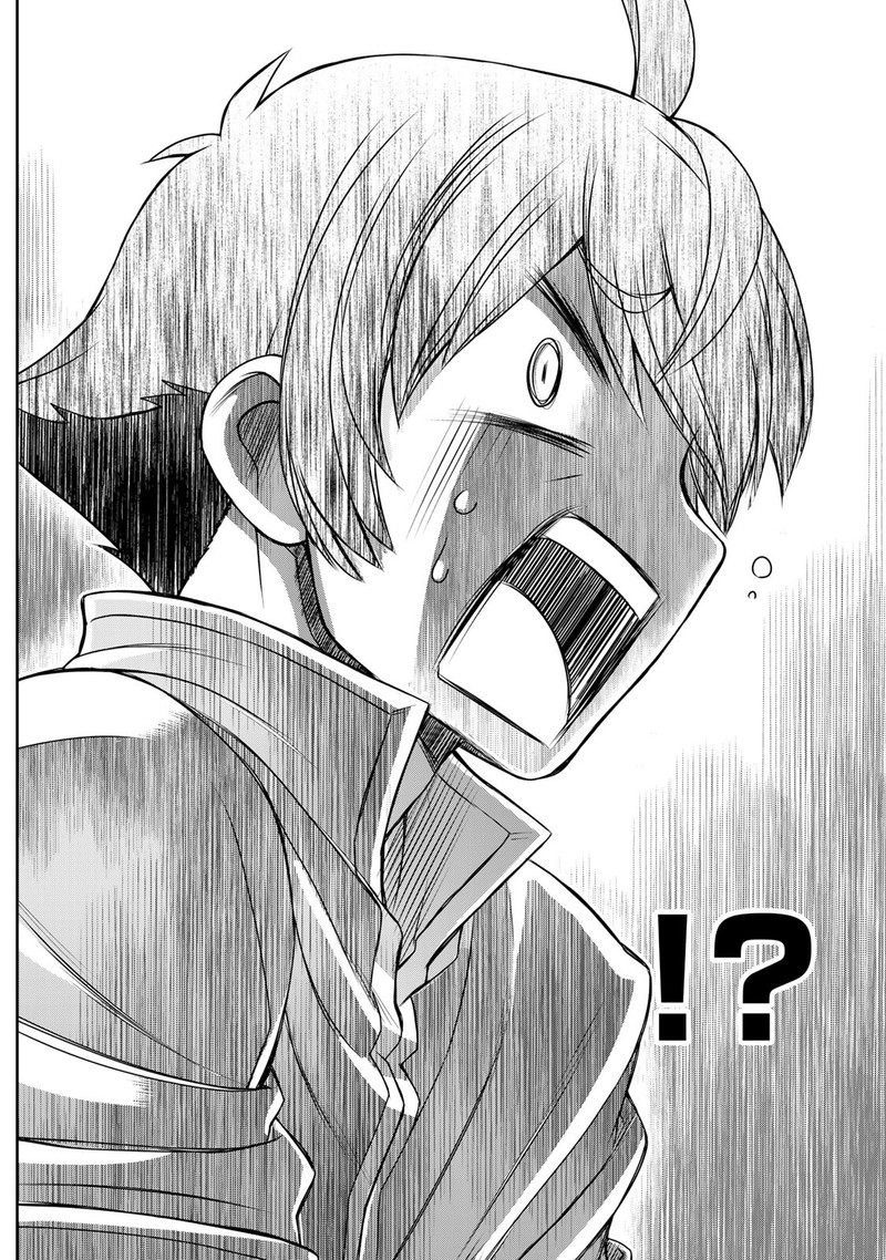 Dame Skill Auto Mode Ga Kakuseishimashita Are Guild No Scout San Ore Wo Iranai Tte Itte Masendeshita 6 12