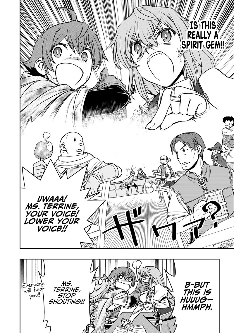 Dame Skill Auto Mode Ga Kakuseishimashita Are Guild No Scout San Ore Wo Iranai Tte Itte Masendeshita 6 2