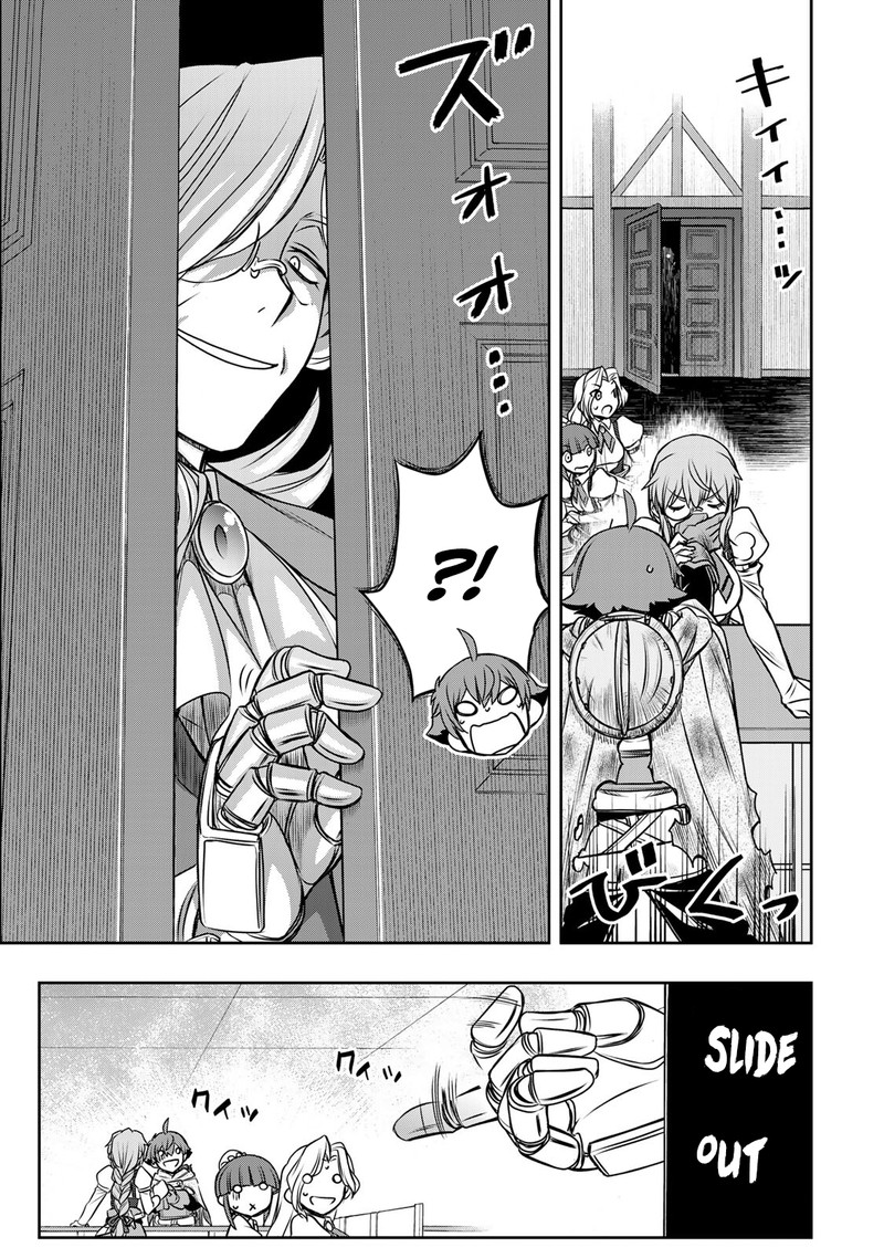 Dame Skill Auto Mode Ga Kakuseishimashita Are Guild No Scout San Ore Wo Iranai Tte Itte Masendeshita 6 5