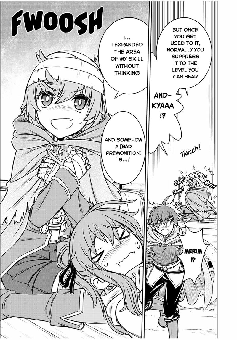 Dame Skill Auto Mode Ga Kakuseishimashita Are Guild No Scout San Ore Wo Iranai Tte Itte Masendeshita 64 10