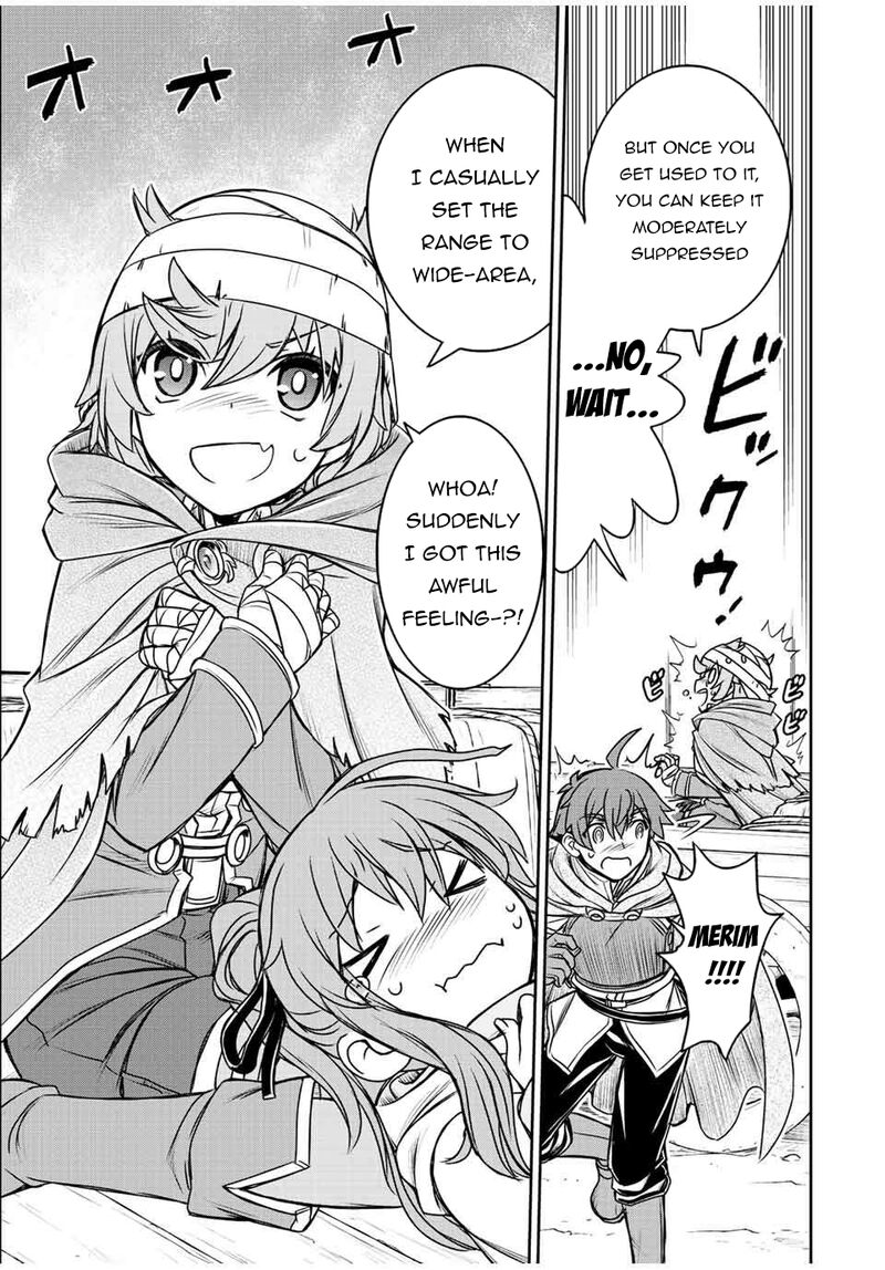Dame Skill Auto Mode Ga Kakuseishimashita Are Guild No Scout San Ore Wo Iranai Tte Itte Masendeshita 67 10
