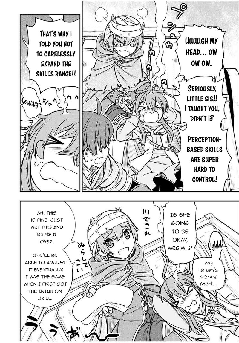 Dame Skill Auto Mode Ga Kakuseishimashita Are Guild No Scout San Ore Wo Iranai Tte Itte Masendeshita 67 9