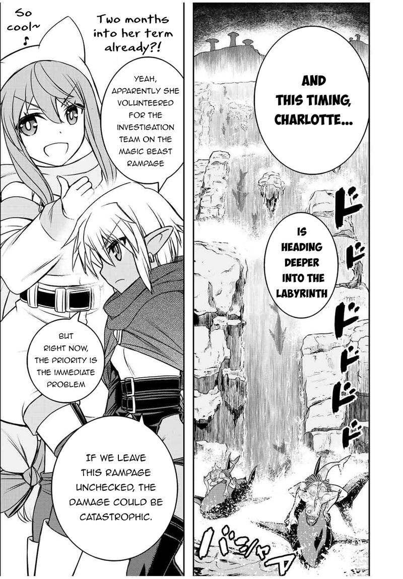 Dame Skill Auto Mode Ga Kakuseishimashita Are Guild No Scout San Ore Wo Iranai Tte Itte Masendeshita 69 9