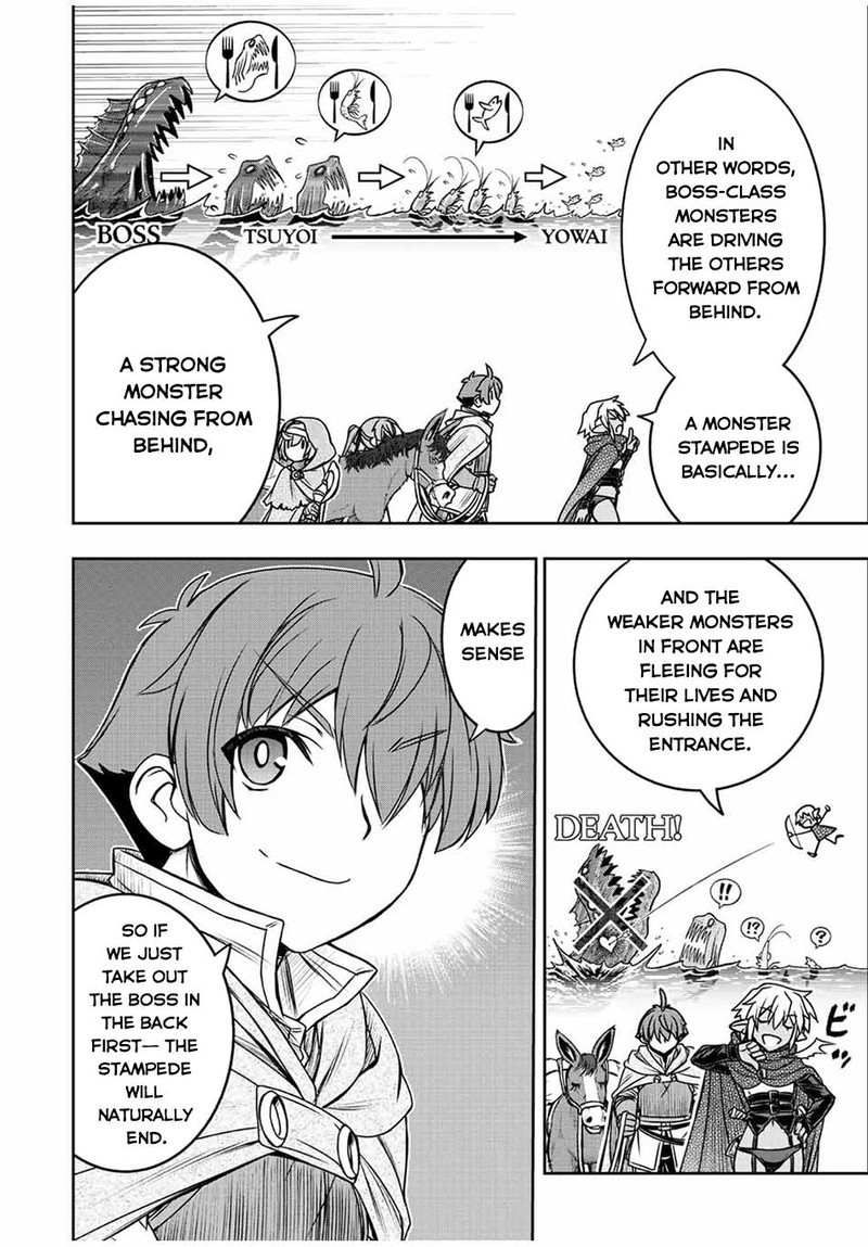 Dame Skill Auto Mode Ga Kakuseishimashita Are Guild No Scout San Ore Wo Iranai Tte Itte Masendeshita 70 2