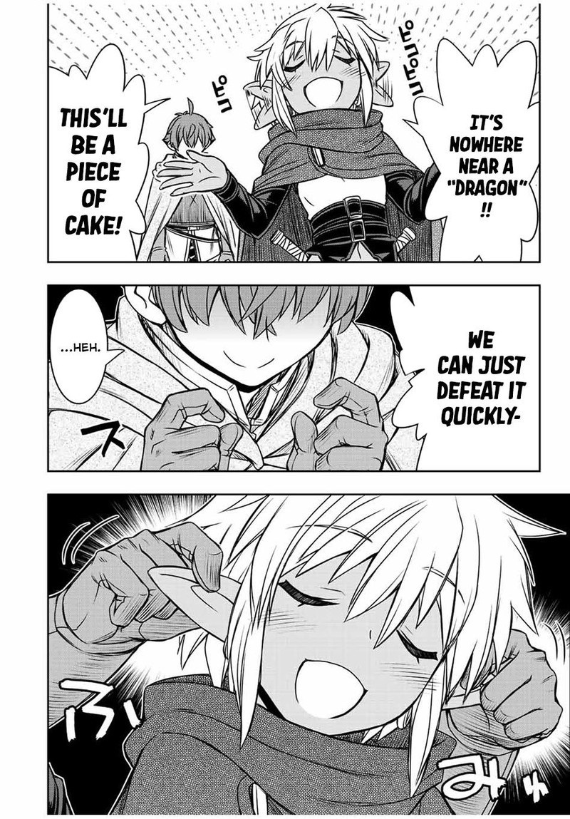 Dame Skill Auto Mode Ga Kakuseishimashita Are Guild No Scout San Ore Wo Iranai Tte Itte Masendeshita 70 6