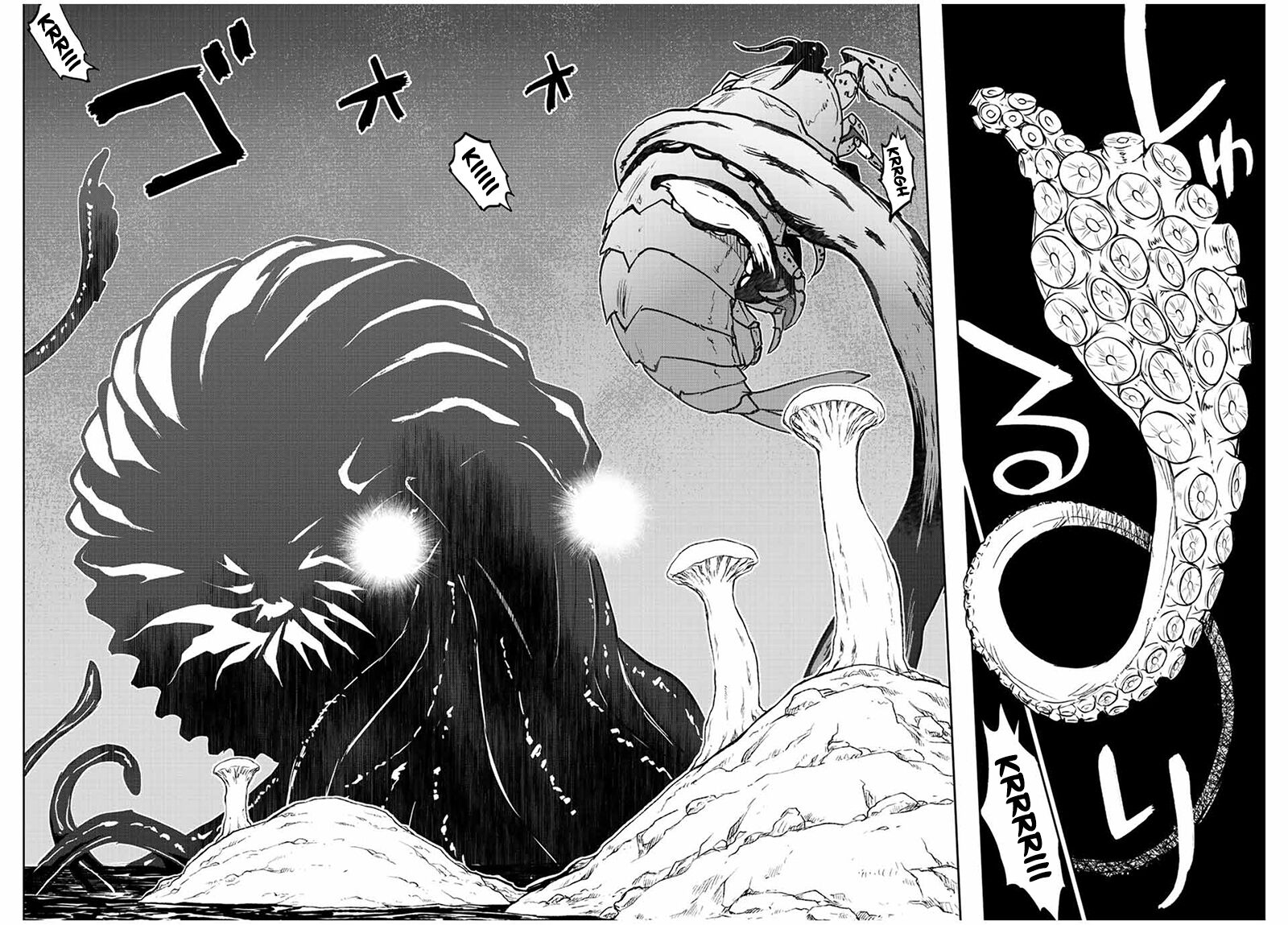 Dame Skill Auto Mode Ga Kakuseishimashita Are Guild No Scout San Ore Wo Iranai Tte Itte Masendeshita 72 16