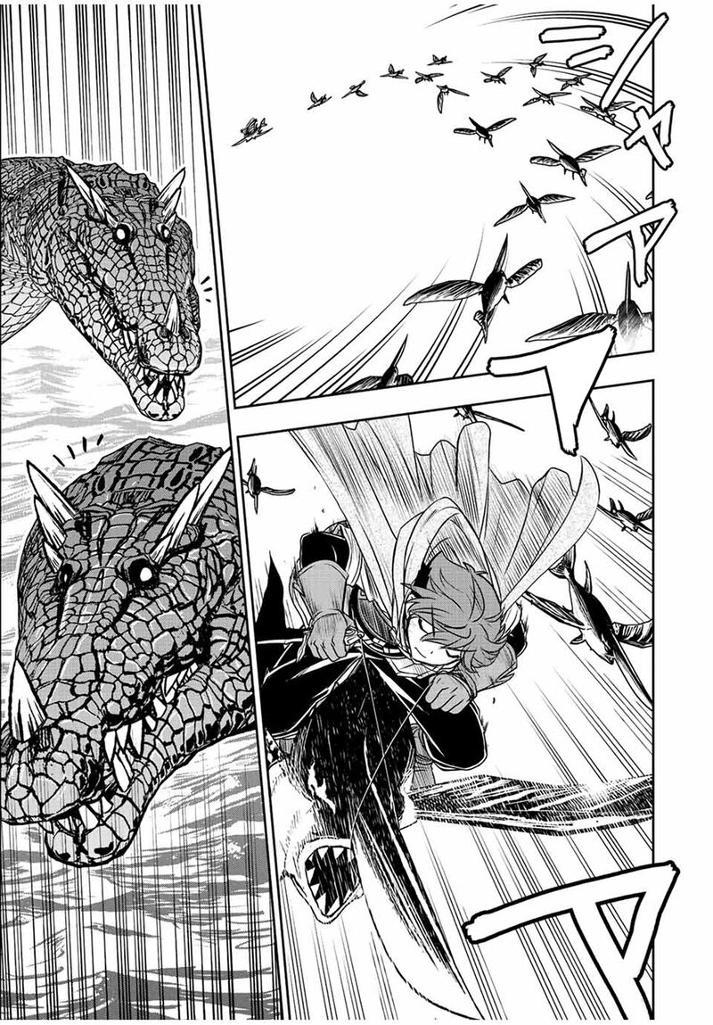 Dame Skill Auto Mode Ga Kakuseishimashita Are Guild No Scout San Ore Wo Iranai Tte Itte Masendeshita 72 8