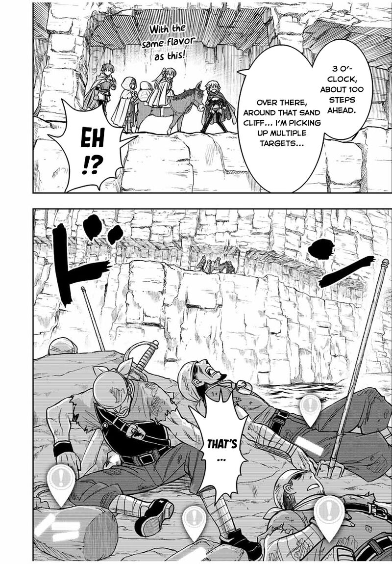 Dame Skill Auto Mode Ga Kakuseishimashita Are Guild No Scout San Ore Wo Iranai Tte Itte Masendeshita 73 14