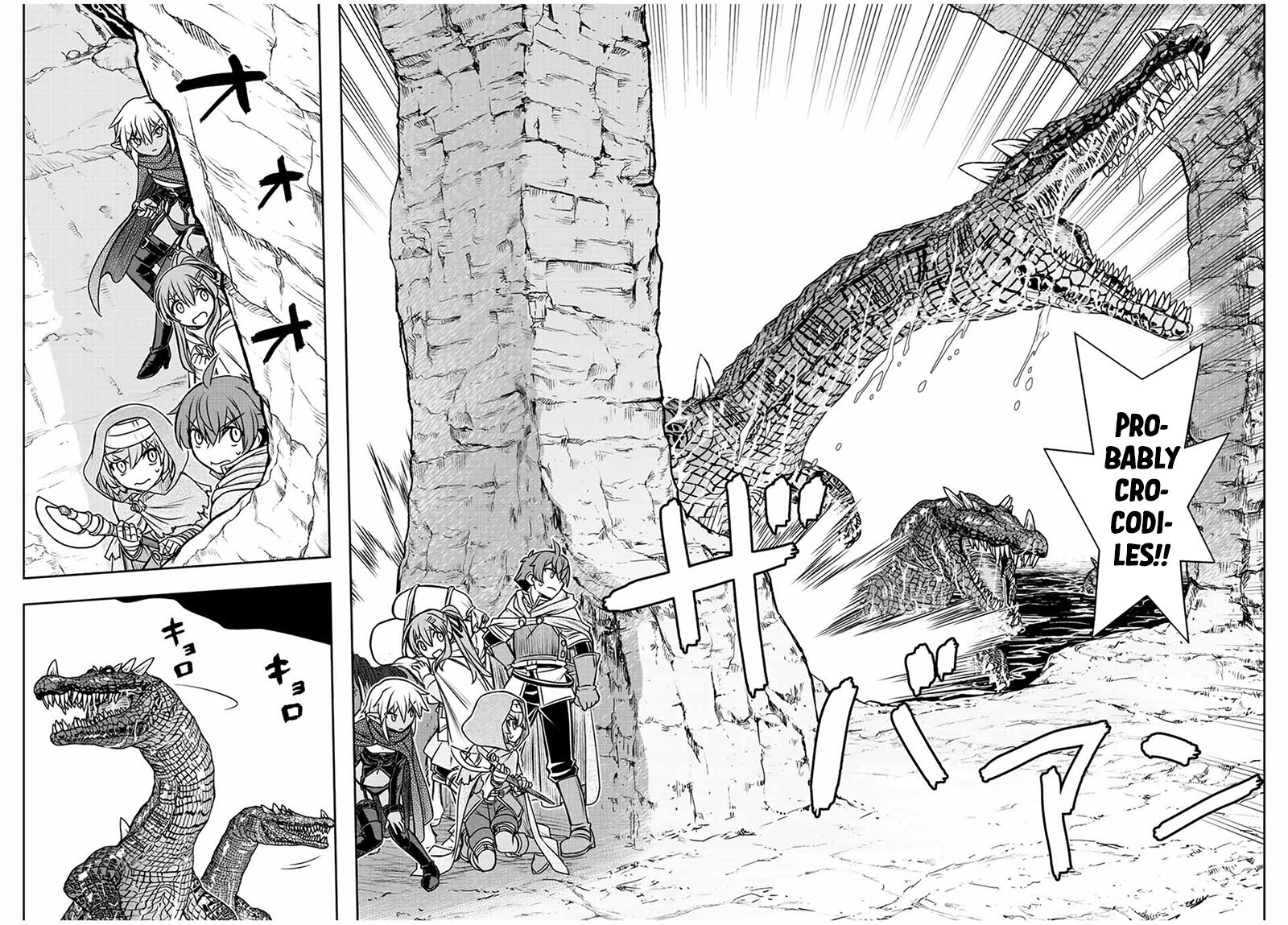 Dame Skill Auto Mode Ga Kakuseishimashita Are Guild No Scout San Ore Wo Iranai Tte Itte Masendeshita 73 4