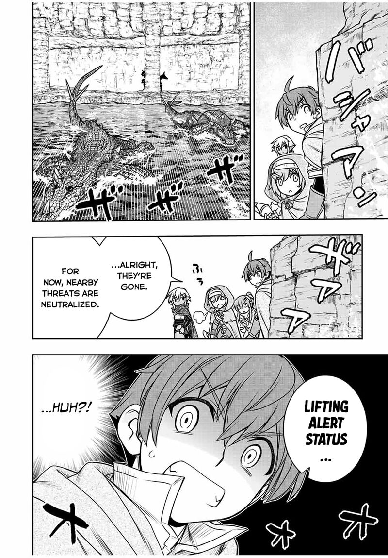 Dame Skill Auto Mode Ga Kakuseishimashita Are Guild No Scout San Ore Wo Iranai Tte Itte Masendeshita 73 5