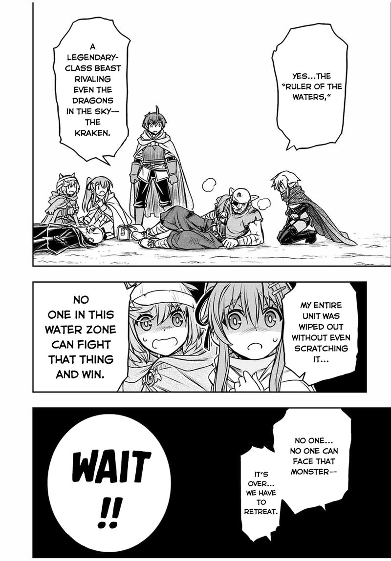 Dame Skill Auto Mode Ga Kakuseishimashita Are Guild No Scout San Ore Wo Iranai Tte Itte Masendeshita 74 13