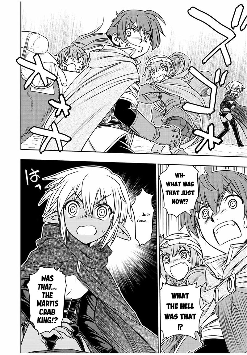 Dame Skill Auto Mode Ga Kakuseishimashita Are Guild No Scout San Ore Wo Iranai Tte Itte Masendeshita 74 3