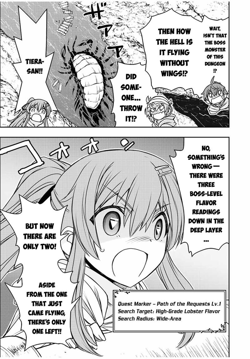 Dame Skill Auto Mode Ga Kakuseishimashita Are Guild No Scout San Ore Wo Iranai Tte Itte Masendeshita 74 4