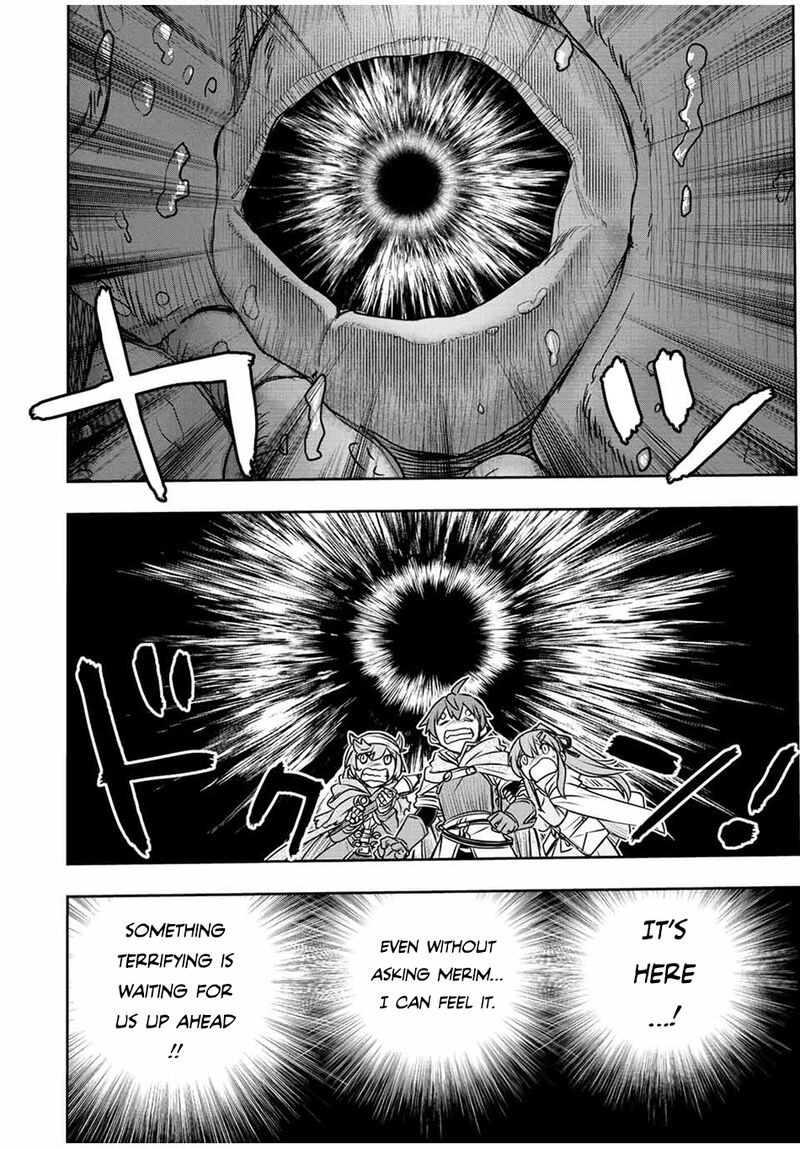 Dame Skill Auto Mode Ga Kakuseishimashita Are Guild No Scout San Ore Wo Iranai Tte Itte Masendeshita 74 7