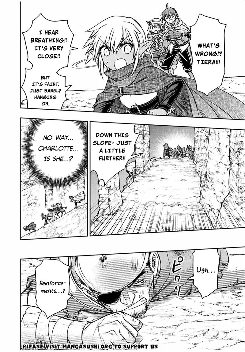 Dame Skill Auto Mode Ga Kakuseishimashita Are Guild No Scout San Ore Wo Iranai Tte Itte Masendeshita 74 9