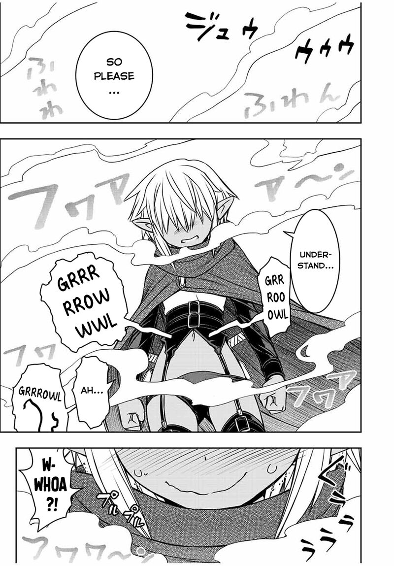 Dame Skill Auto Mode Ga Kakuseishimashita Are Guild No Scout San Ore Wo Iranai Tte Itte Masendeshita 75 16