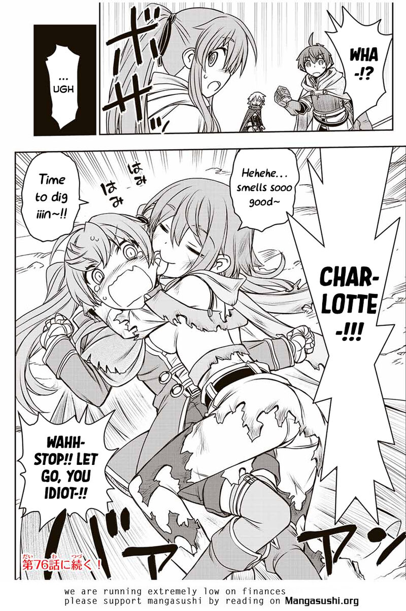 Dame Skill Auto Mode Ga Kakuseishimashita Are Guild No Scout San Ore Wo Iranai Tte Itte Masendeshita 75 20