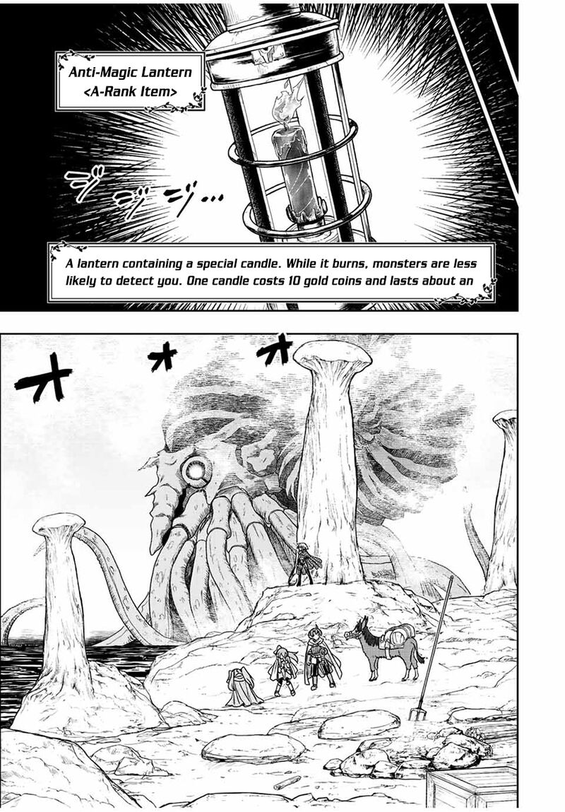 Dame Skill Auto Mode Ga Kakuseishimashita Are Guild No Scout San Ore Wo Iranai Tte Itte Masendeshita 75 7