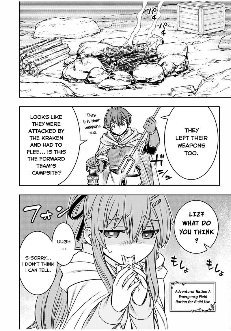 Dame Skill Auto Mode Ga Kakuseishimashita Are Guild No Scout San Ore Wo Iranai Tte Itte Masendeshita 75 8