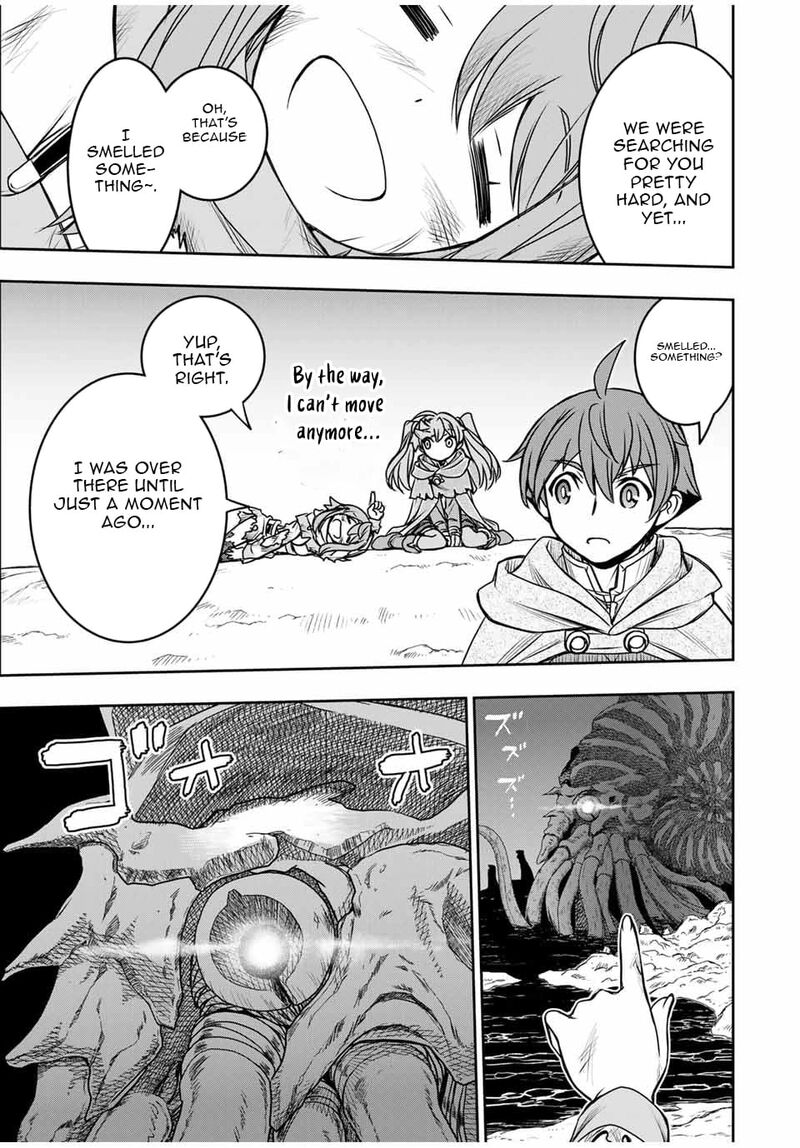 Dame Skill Auto Mode Ga Kakuseishimashita Are Guild No Scout San Ore Wo Iranai Tte Itte Masendeshita 76 10