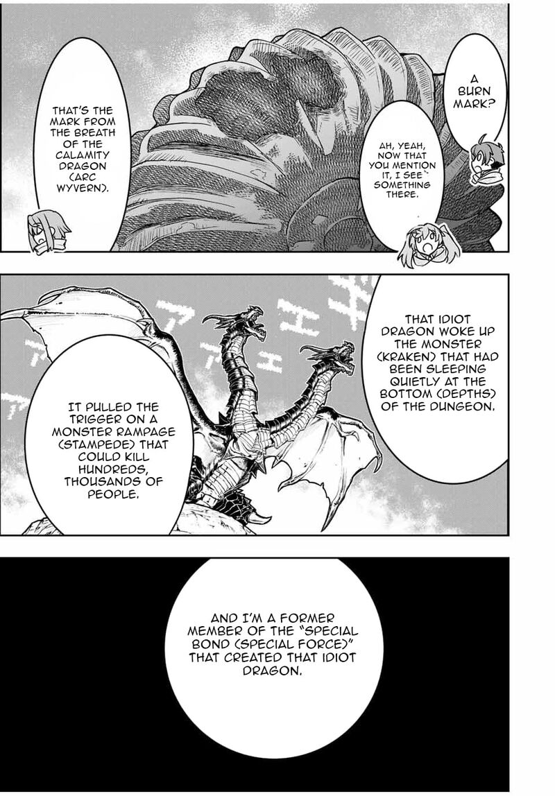 Dame Skill Auto Mode Ga Kakuseishimashita Are Guild No Scout San Ore Wo Iranai Tte Itte Masendeshita 76 16