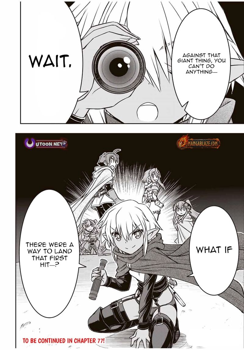 Dame Skill Auto Mode Ga Kakuseishimashita Are Guild No Scout San Ore Wo Iranai Tte Itte Masendeshita 76 19