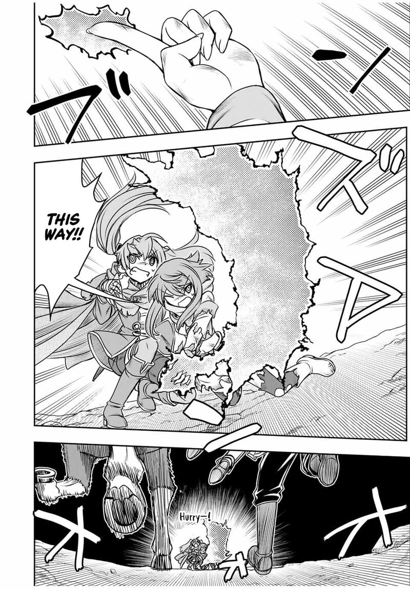 Dame Skill Auto Mode Ga Kakuseishimashita Are Guild No Scout San Ore Wo Iranai Tte Itte Masendeshita 76 7