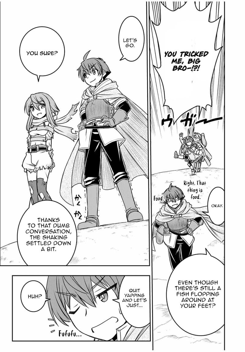 Dame Skill Auto Mode Ga Kakuseishimashita Are Guild No Scout San Ore Wo Iranai Tte Itte Masendeshita 77 12