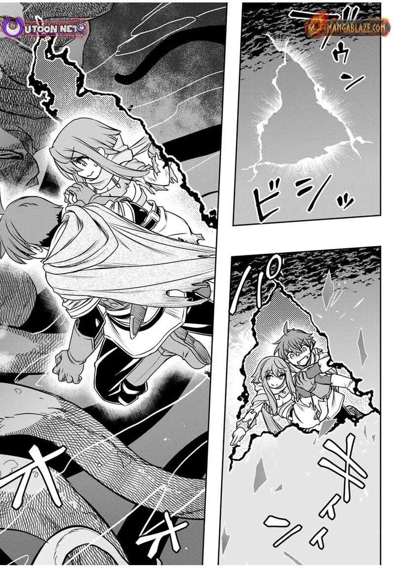 Dame Skill Auto Mode Ga Kakuseishimashita Are Guild No Scout San Ore Wo Iranai Tte Itte Masendeshita 78 17