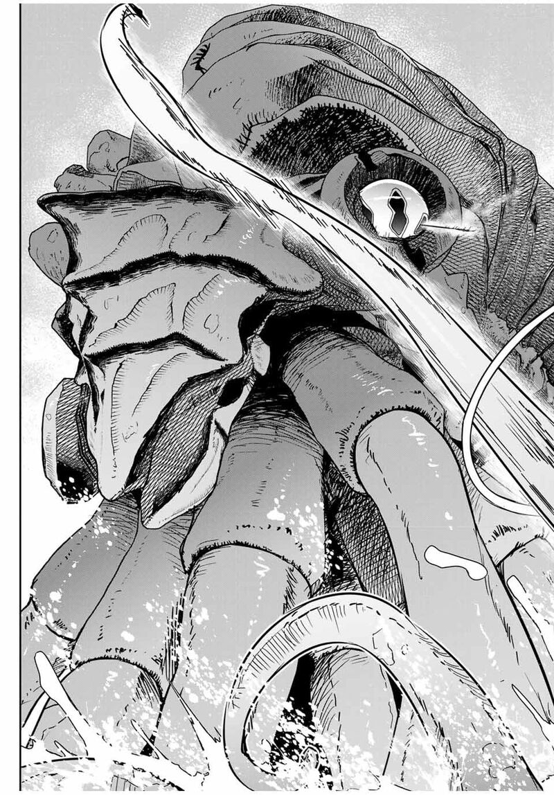 Dame Skill Auto Mode Ga Kakuseishimashita Are Guild No Scout San Ore Wo Iranai Tte Itte Masendeshita 78 4