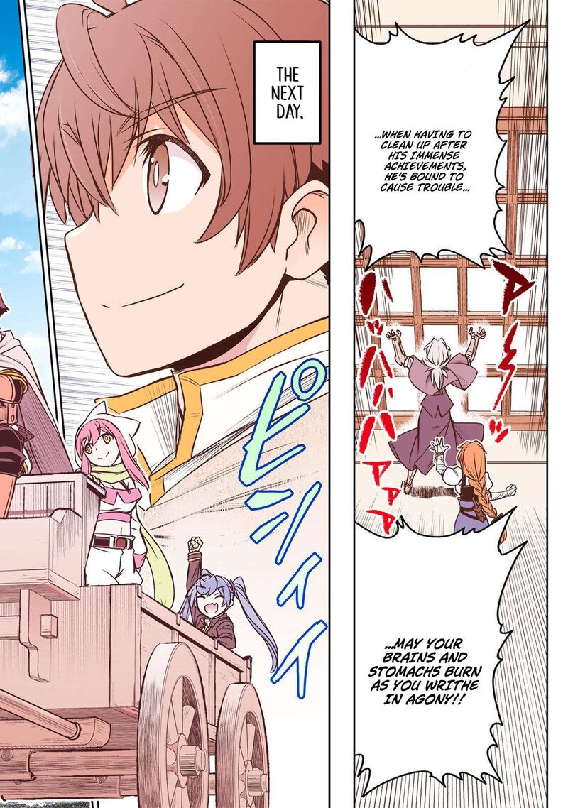 Dame Skill Auto Mode Ga Kakuseishimashita Are Guild No Scout San Ore Wo Iranai Tte Itte Masendeshita 85 19