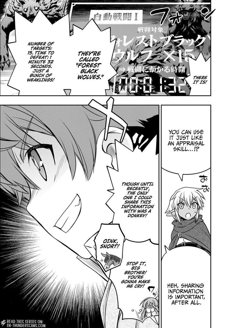 Dame Skill Auto Mode Ga Kakuseishimashita Are Guild No Scout San Ore Wo Iranai Tte Itte Masendeshita 86 4