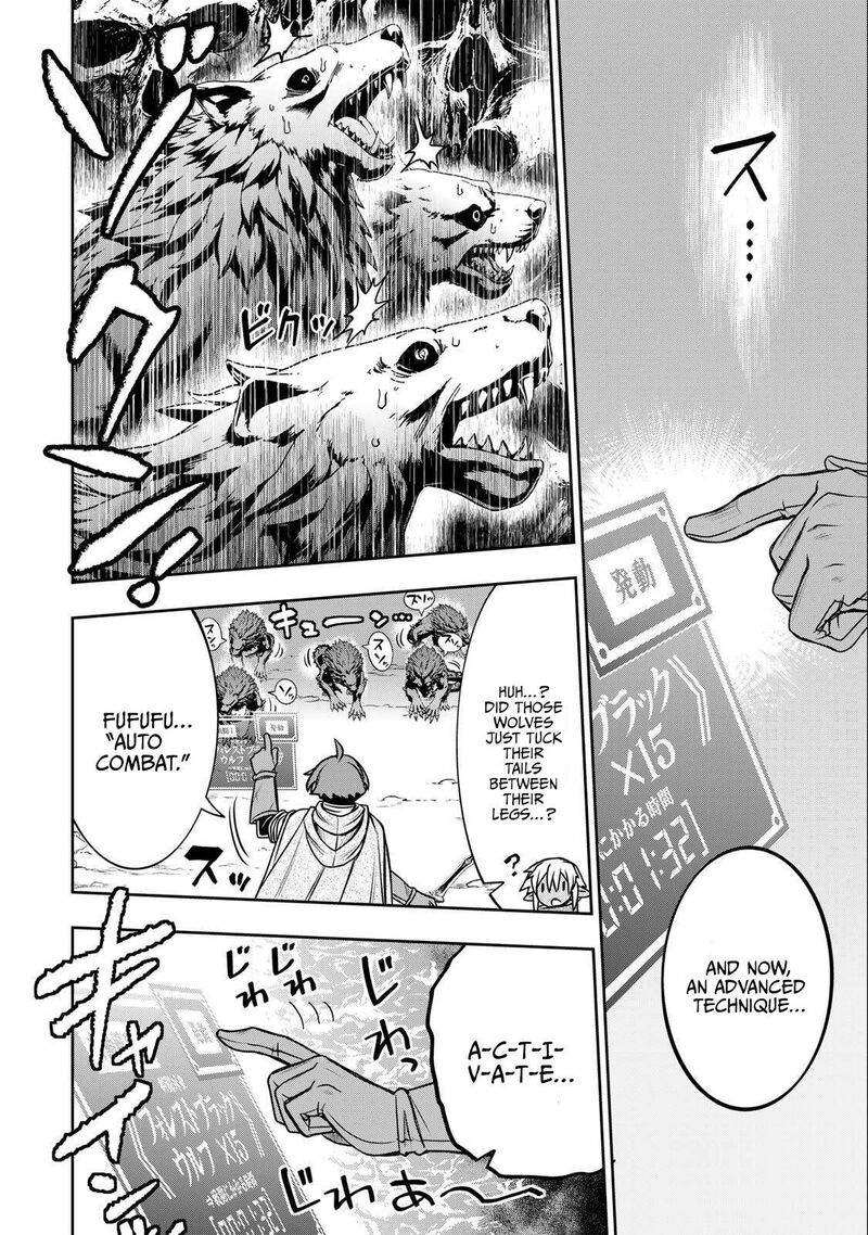 Dame Skill Auto Mode Ga Kakuseishimashita Are Guild No Scout San Ore Wo Iranai Tte Itte Masendeshita 86 5
