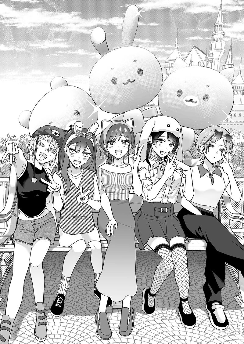 Damedol To Sekai Ni Hitori Dake No Fan 21 12