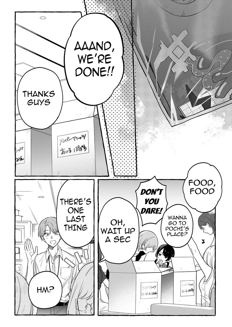 Damedol To Sekai Ni Hitori Dake No Fan 30 17