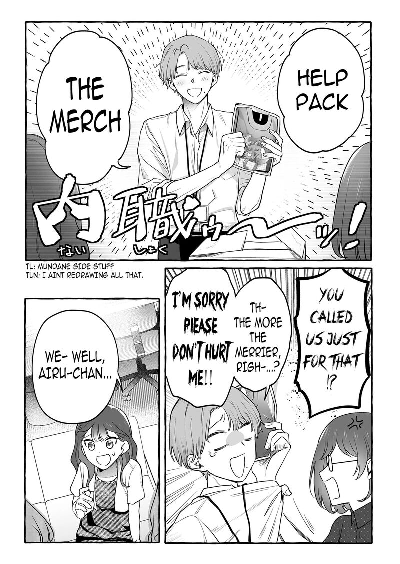Damedol To Sekai Ni Hitori Dake No Fan 30 9