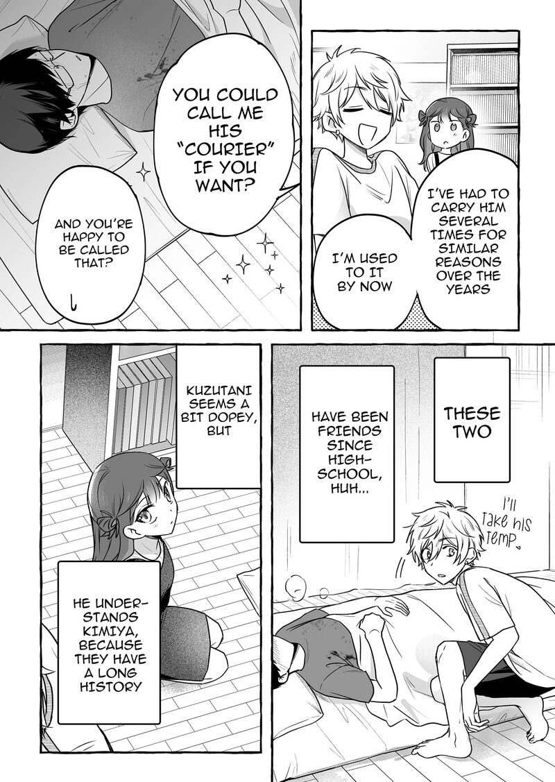 Damedol To Sekai Ni Hitori Dake No Fan 43 14