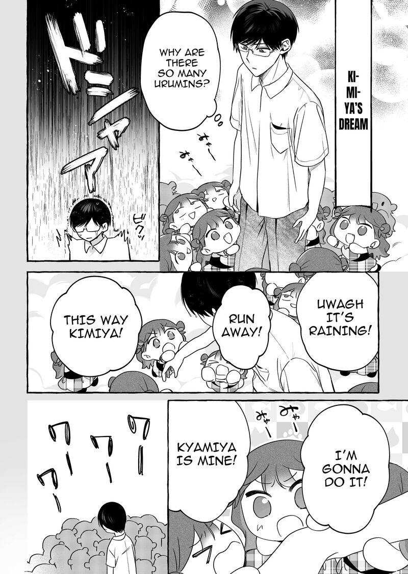 Damedol To Sekai Ni Hitori Dake No Fan 44 11