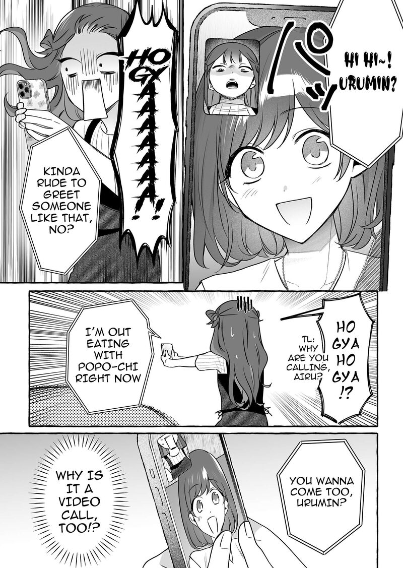 Damedol To Sekai Ni Hitori Dake No Fan 44 14