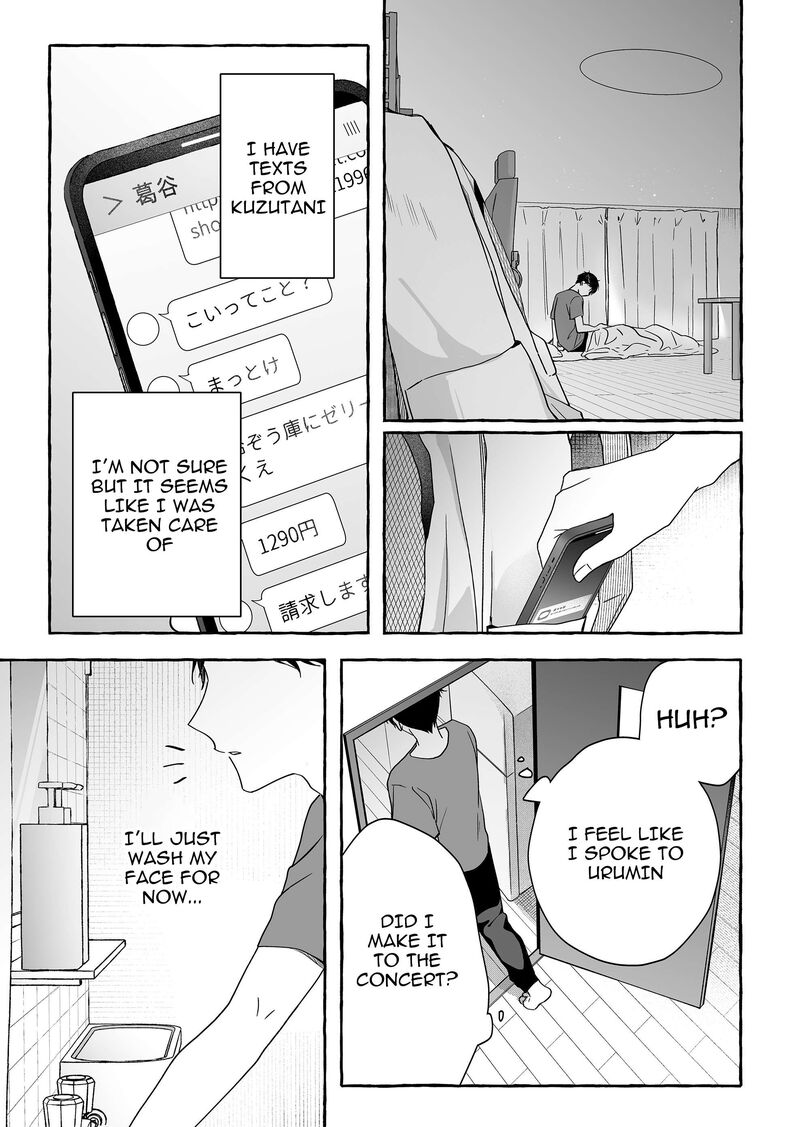 Damedol To Sekai Ni Hitori Dake No Fan 45 17