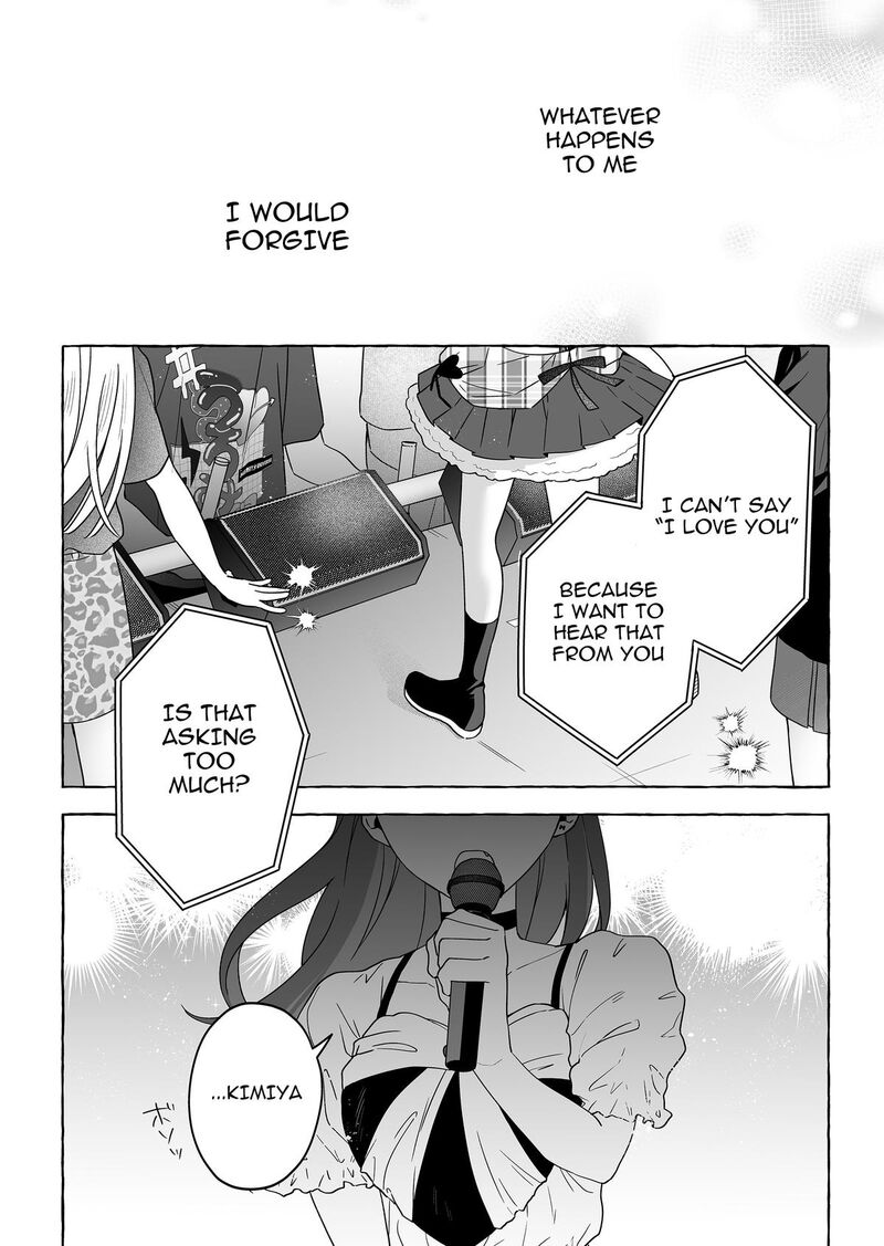 Damedol To Sekai Ni Hitori Dake No Fan 50 18