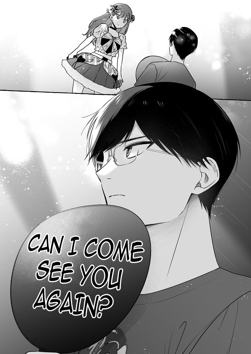 Damedol To Sekai Ni Hitori Dake No Fan 51 10