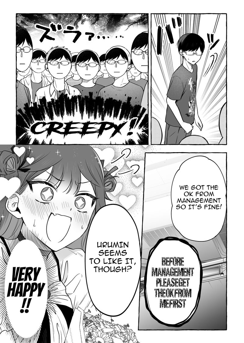 Damedol To Sekai Ni Hitori Dake No Fan 51 17