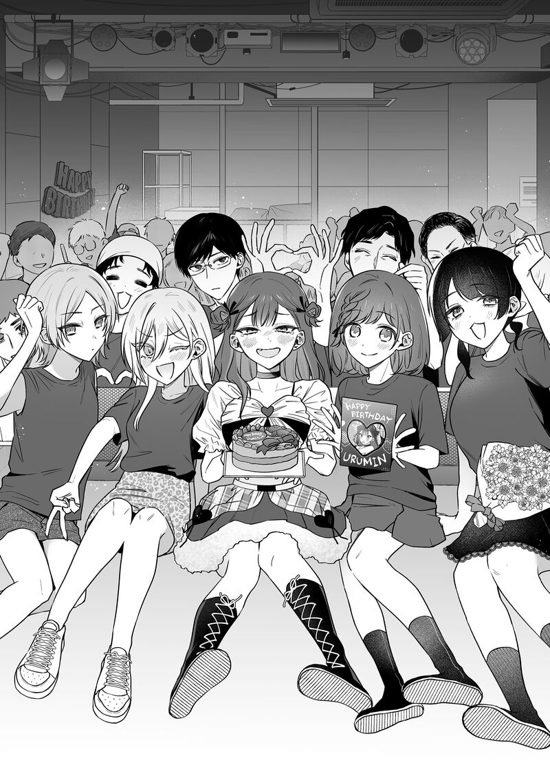 Damedol To Sekai Ni Hitori Dake No Fan 51 20