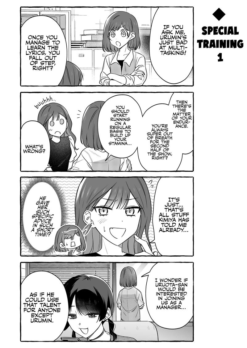 Damedol To Sekai Ni Hitori Dake No Fan 52 3