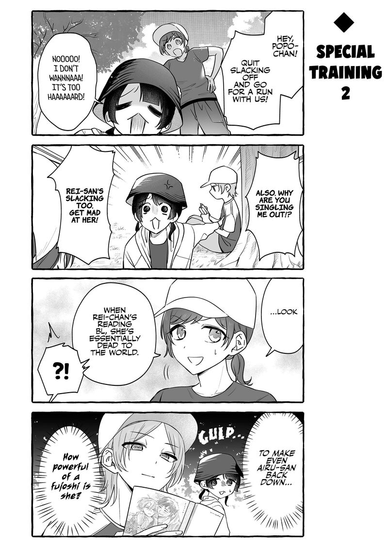 Damedol To Sekai Ni Hitori Dake No Fan 52 4