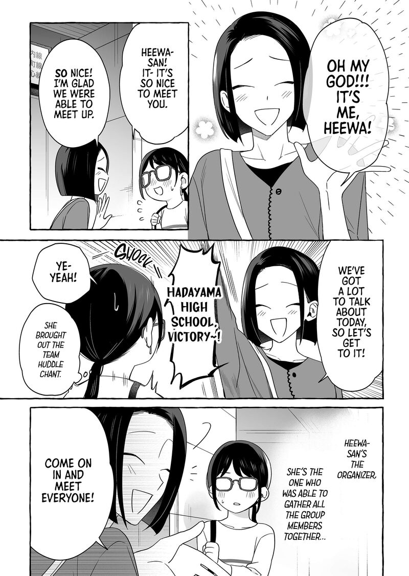 Damedol To Sekai Ni Hitori Dake No Fan 53 3