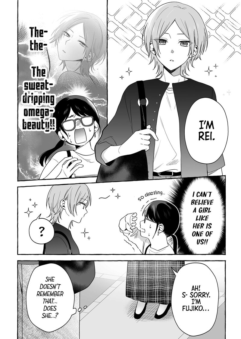 Damedol To Sekai Ni Hitori Dake No Fan 53 5