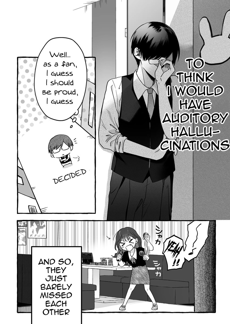 Damedol To Sekai Ni Hitori Dake No Fan 7 16