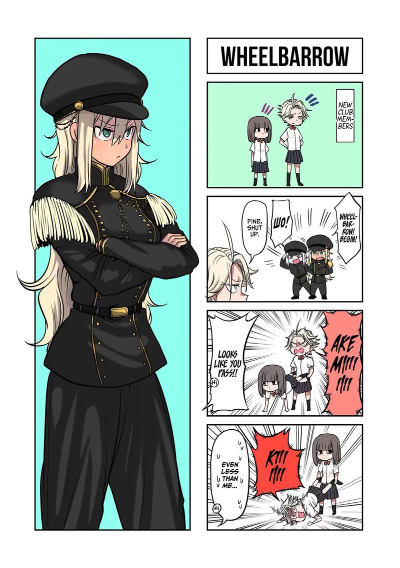 Danberu Nan Kiro Moteru 100 16